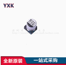16V/100UF �NƬ�X늽���� �w�e6.3*5.4MM һ�����