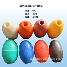 ��ĭ���� ���Ӹ�Ư PVC���� ABS�����~Ư�O�߸������W�ϾW����o