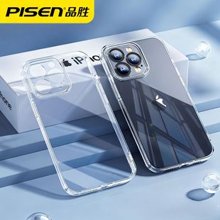 Ʒ���֙C���m���O��17promax�¿�iphone16pro����15͸�����o��17