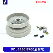 �ؙC870055508500ƽ܇Ƥ�����o��Ƥ��݆ƽ�p�CС��݆��ĥ�Ϳp�x�C