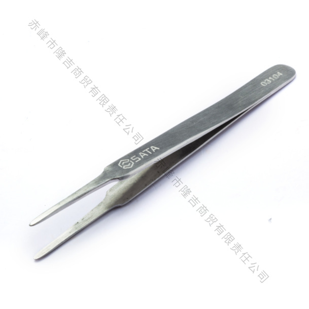 Sata/世达 宽头镊子120mm 03104