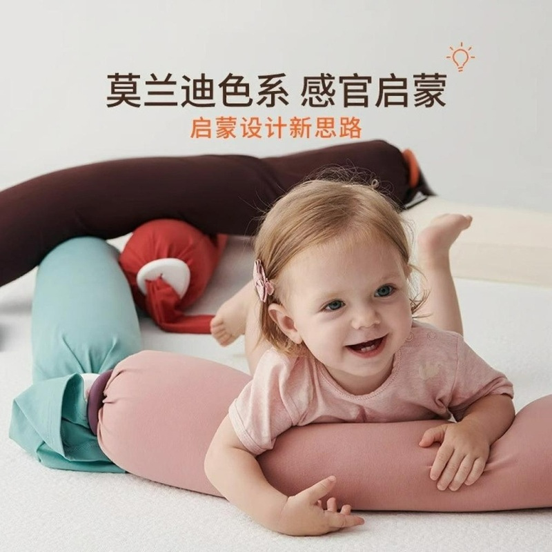 蒙氏多功能宝宝安抚枕长条eps颗粒新生婴儿枕头儿童糖果安抚抱枕|undefined