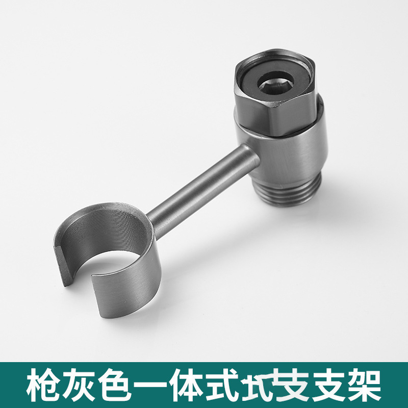 枪灰旋转支架