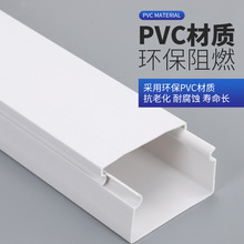 pvc���b늾��߾����[�ξW�������b��������������ۺ���ճ���w��