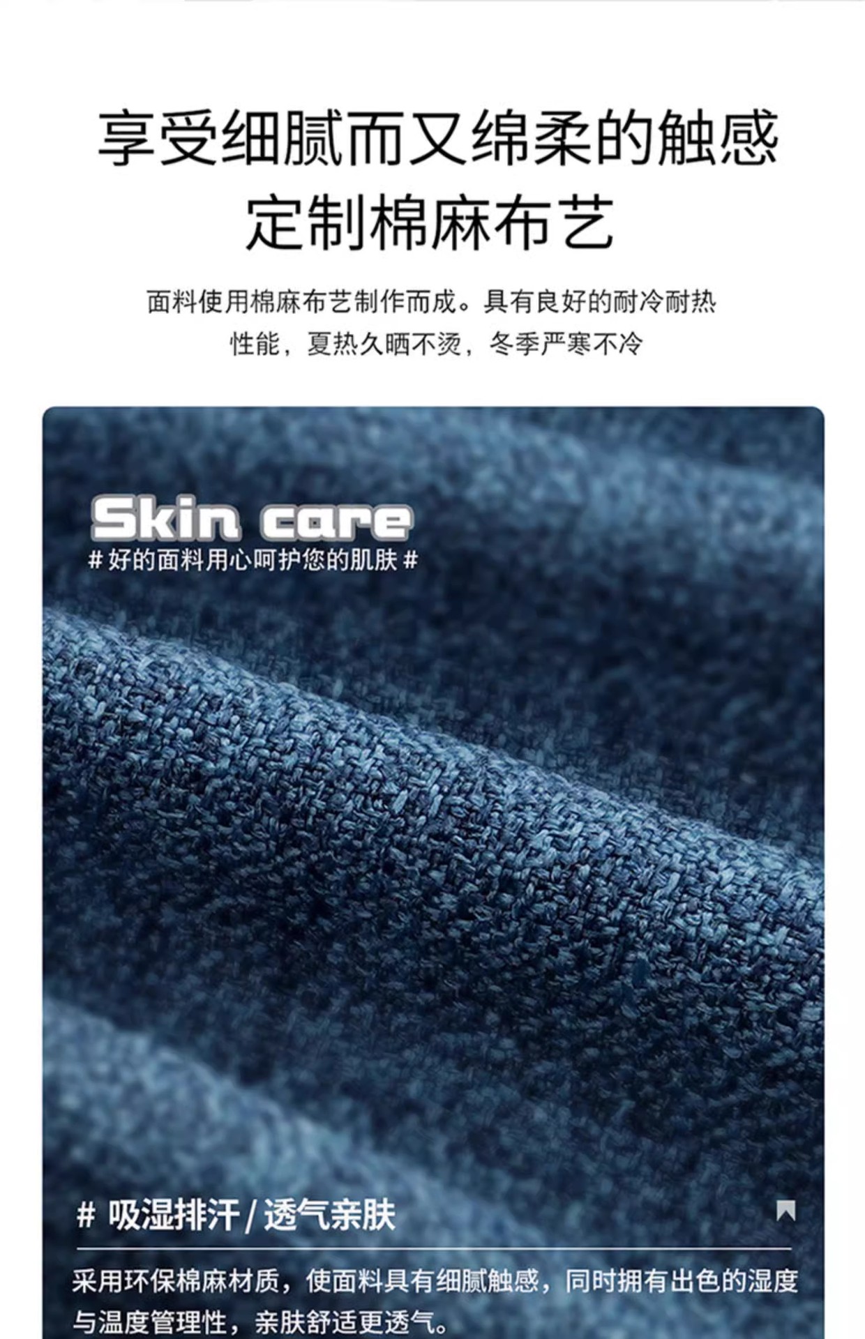Breathable Linen Car Steering Wheel Cover Wear-Resistant Anti-Slip All-Season Round D-Type Car Van Suv Handle Cover