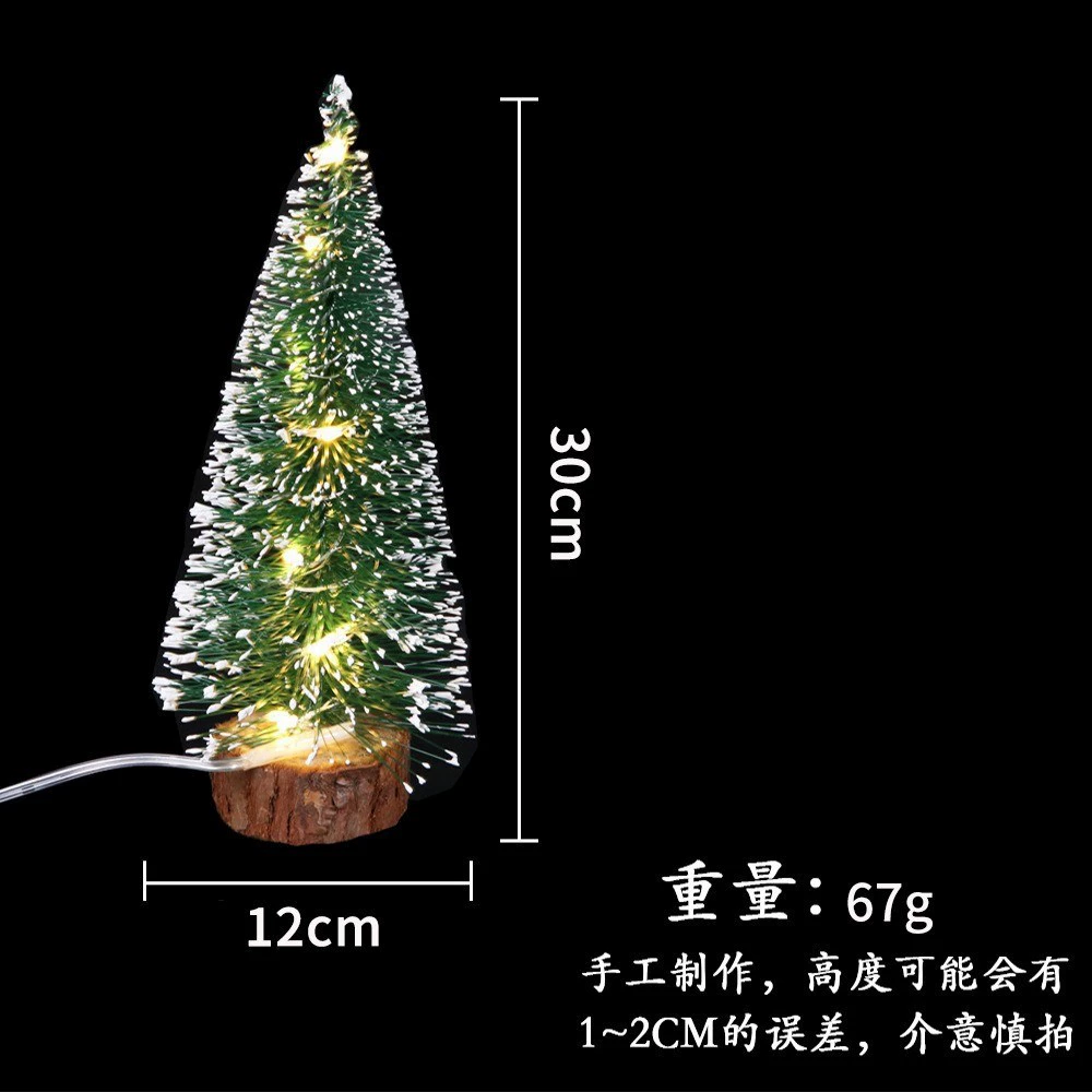 Mini tabletop Christmas tree, snow‑dipped tips, natural wood base, heights 10–40 cm