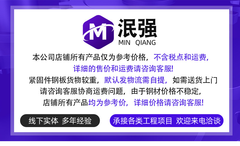 详情_01