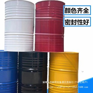 ��Ͱ200��Ͱ����Ͱ �Ӻ����Ͱ200L ��܈䓴��FͰ �b�����Ͱ