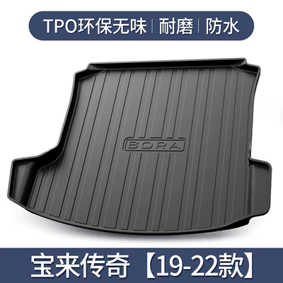 Trunk Mat Trunk Mat 2026 New - baolai-legend-19-22-models-exclusive-3d-stereo-high-edge-10090