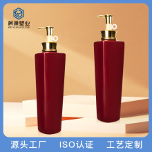 工厂定制洗发水瓶按压式身体乳塑料瓶沐浴露瓶750ml大容量化妆品