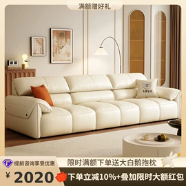 皮艺床;皮艺沙发;布艺沙发