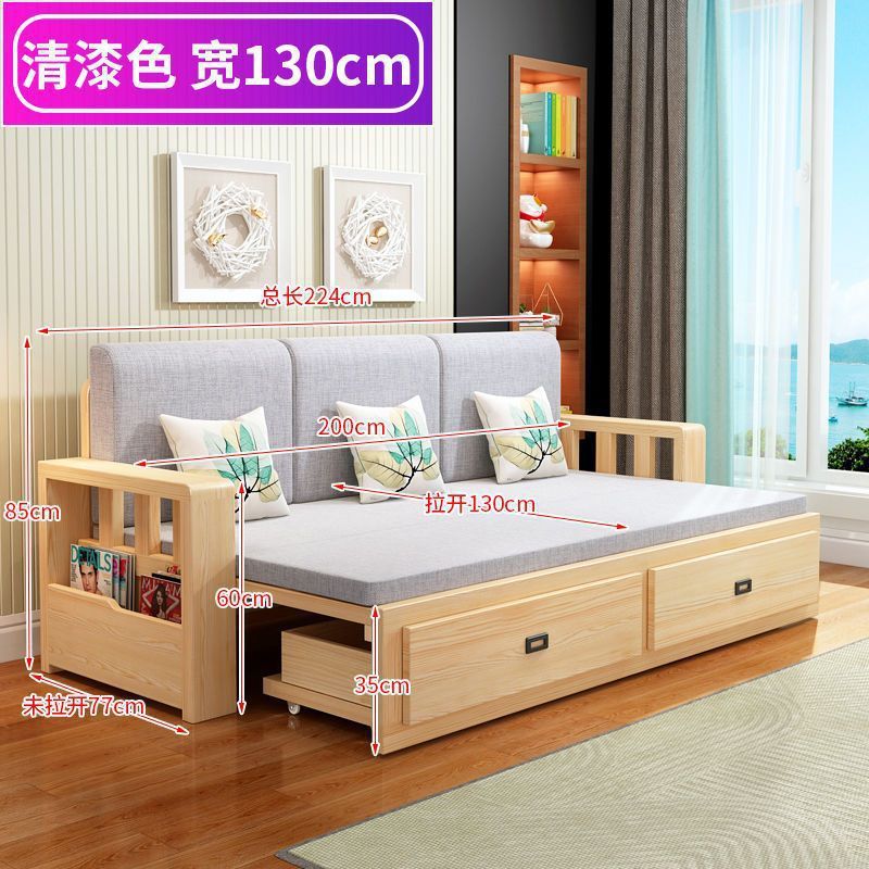 实木沙发床一体两用隐形床客厅小户型抽屉式折叠沙发床可伸缩储物|undefined