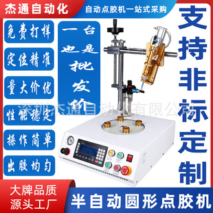 �Ĺ�λ�A���c�z�C��ȫ�Ԅ����D���z�Cе�O�䶨�ƹ��Sֱ�N����r��