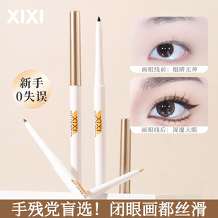 xixi�辀���F�۾��z�PӲ�^혻����ו�Ⱦ�֊y���^���W���۾�Ů���Q