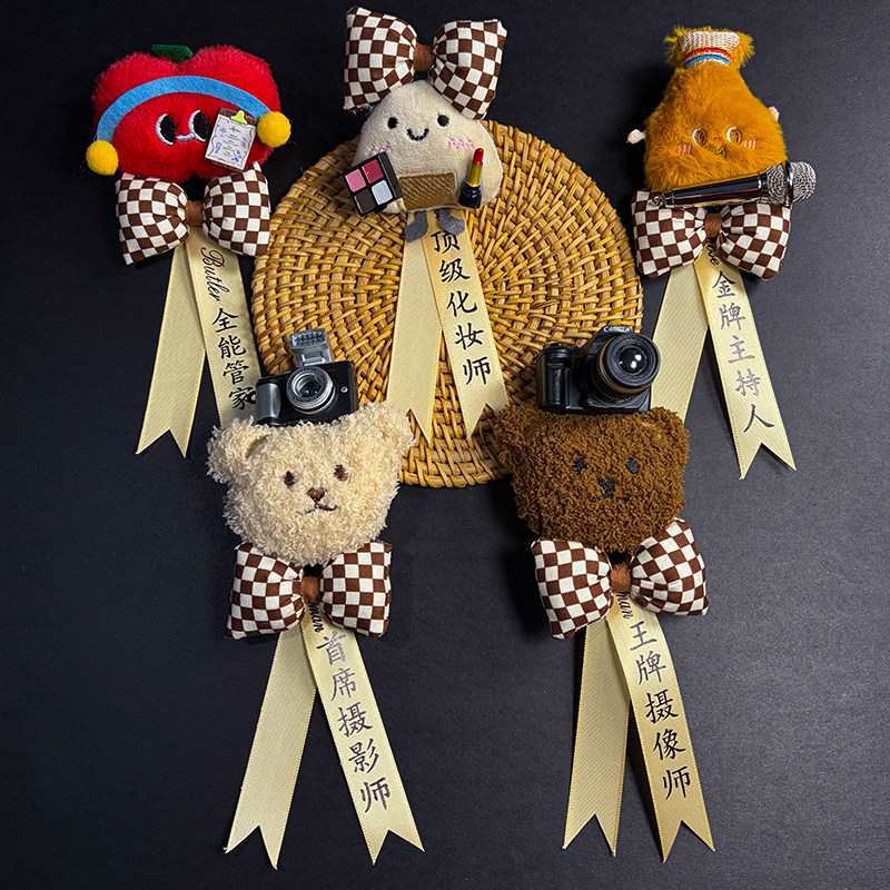 Cartoon Cute Plush Five Great Kings Brooches, Four Great Kings Wedding Photographer, Videographer, Makeup Artist, Host Brooches Cartoon Cute Plush Five Great Kings Brooches, Four Great Kings Wedding Photographer, Videographer, Makeup Artist, Host Brooches