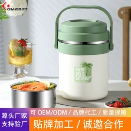 汤锅;保鲜盒、饭盒;奶锅