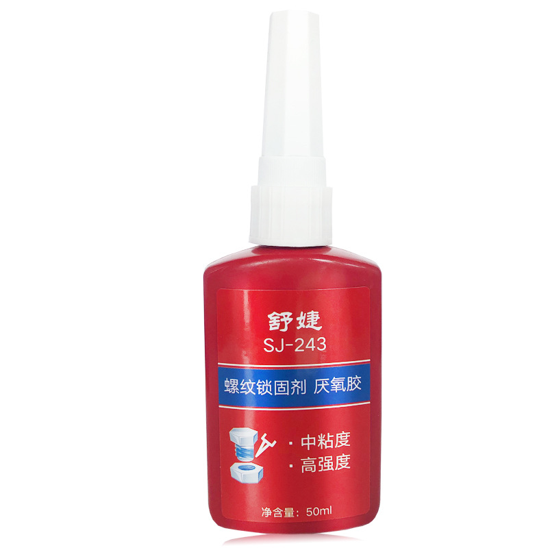 舒婕SJ-243中强度蓝色螺纹螺丝锁固剂 可代替LT243胶水50ml