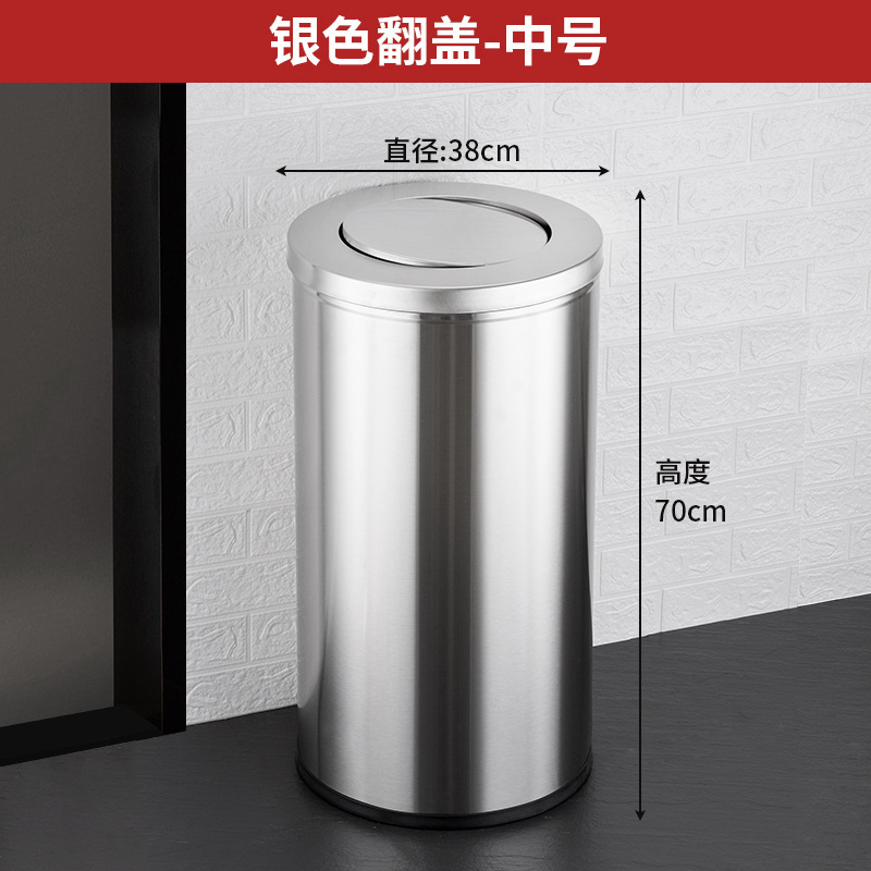 不锈钢酒店大堂垃圾桶烟蒂柱灭烟桶带烟灰缸室外吸烟区电梯口立式|undefined