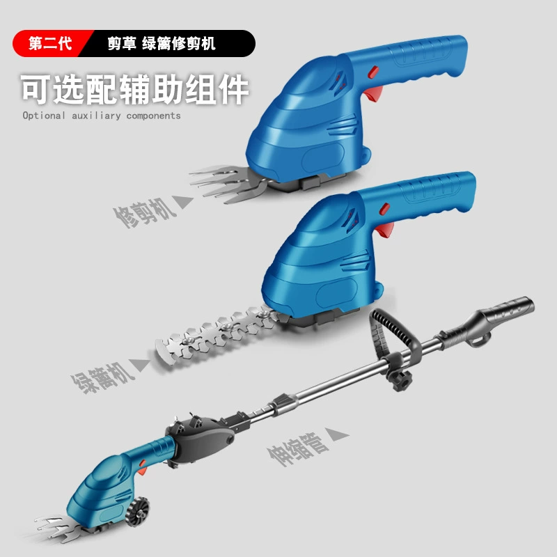 Электрические ножницы для стрижки живой изгороди, ручные многофункциональные садовые ножницы для обрезки, пила для сада