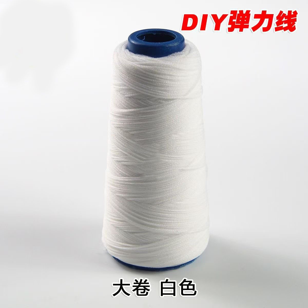 Yoyo Tiger Twist Stick Material de accesorios hechos a mano Daquan Flower Cara Cinta adhesiva con alcohol Estambres de flores Varilla de pegamento para ojos móviles