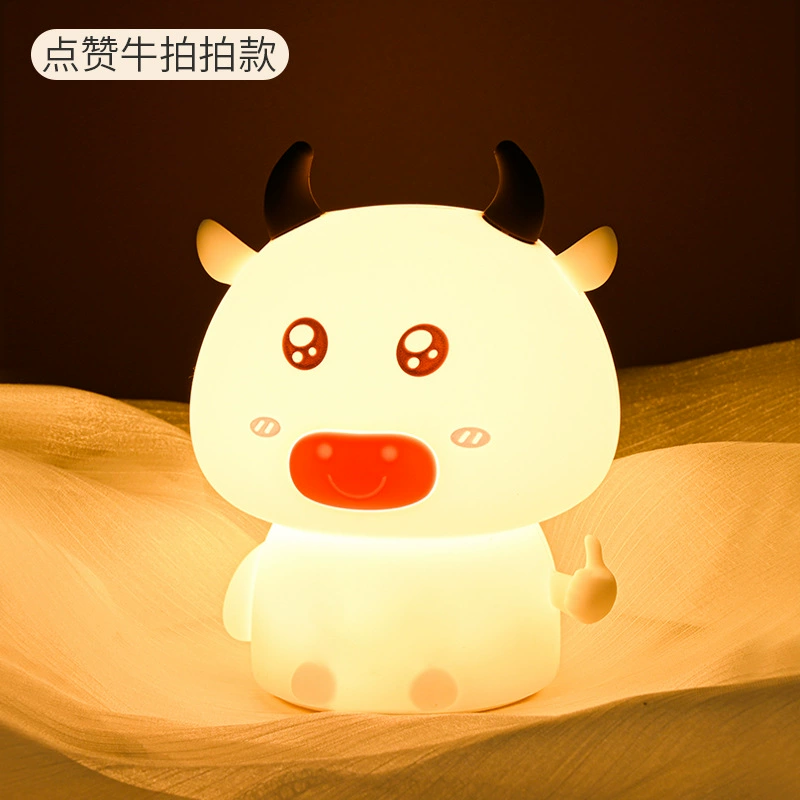 Creative Meng Niu силиконовый свет LED светодиодная детская спальня ночники-paper lantern Birthday Gift Novelty Night Lights