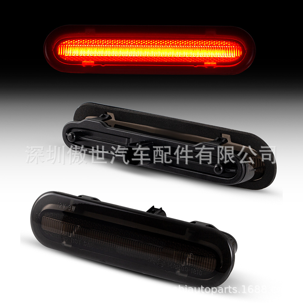 Suitable for Jimny Sierra Jb64 Jb74 Every Da17V Special High-Mounted Brake Light