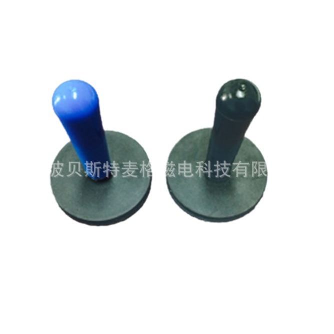 厂家直销 43mm强磁吸盘包塑吸盘LED车顶灯支架底座