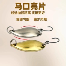 ���l·���D΢���R����Ƭ��ˮ΢���hͶ������Ƭ2.5/3.5/5g �N���_