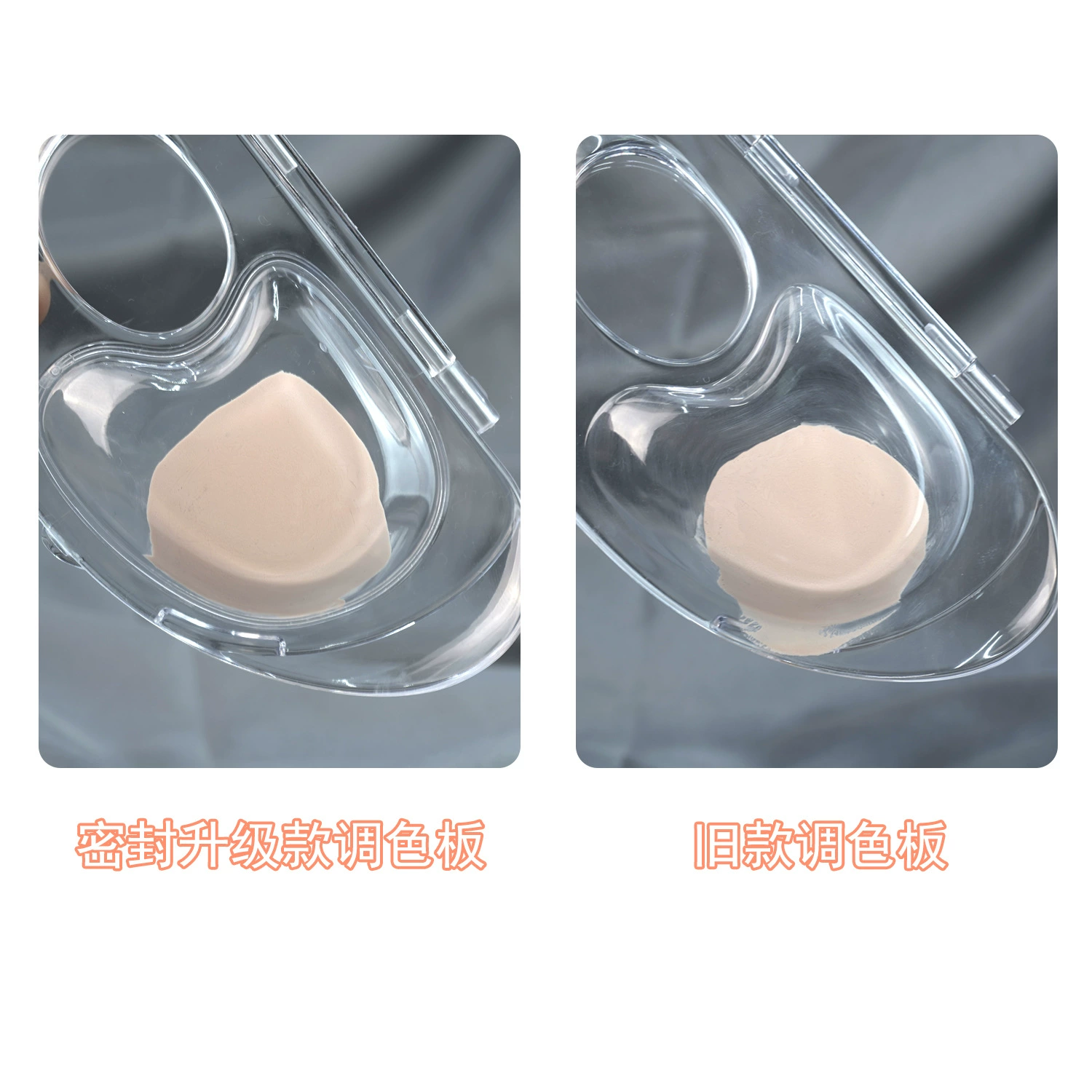 Palette, makeup primer, powder, acrylic foundation