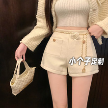 150小矮个子小香风粗花呢短裤女秋冬季外穿高级感高腰a字毛呢靴裤