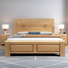 榉木实木床1.5M加粗加厚工厂直销1.8高档米双人床简约主卧婚床
