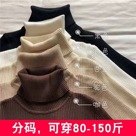 毛衣;女式针织衫;吊带背心