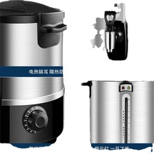电热烧水桶商用大容量开水桶双层不锈钢奶茶保温桶自动加热开水机