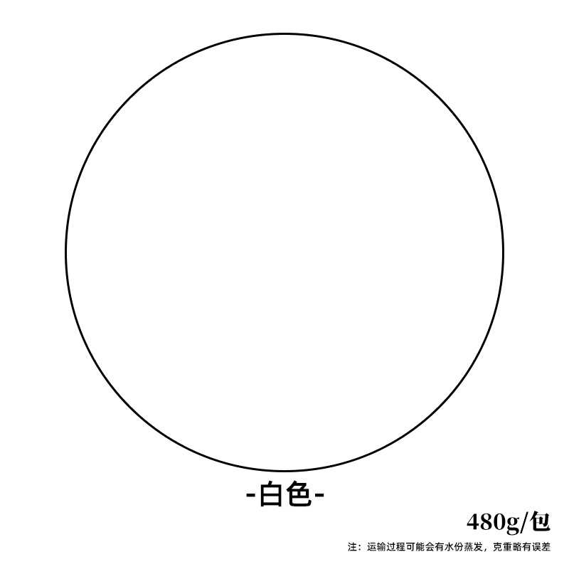 Arcilla ultraligera al por mayor, paquete grande de 500 g, arcilla de una libra, arcilla para modelar para jardín de infantes, arcilla ultraligera para manualidades infantiles