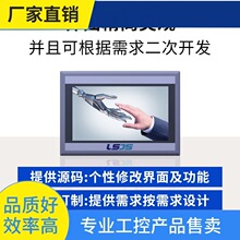 ԃ�r~���I����ͨ���o��ӛ䛃x�߾����|���������ɼ����ضȉ�����