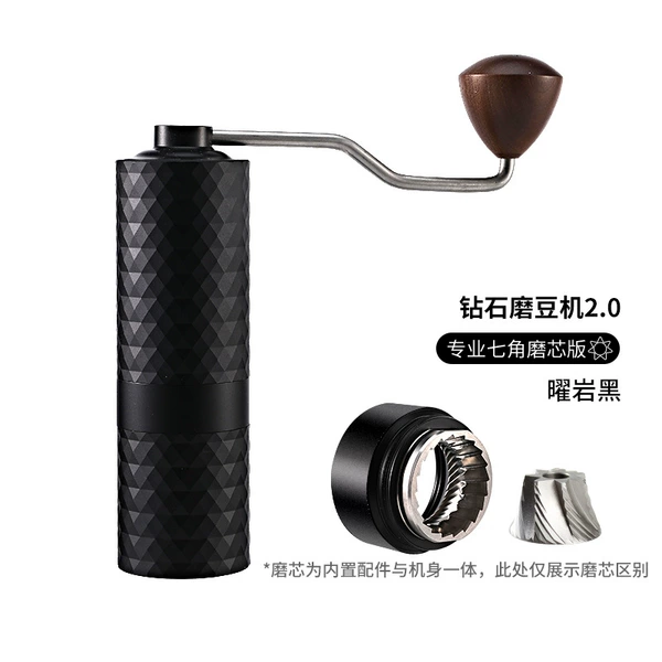 Upgrade 2.0 full diamond septa grinder black