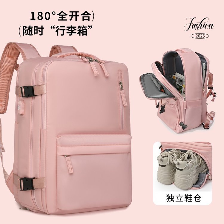 Travel Leisure Travel Short-Distance Backpack Business Trip with Shoe Compartment Computer Bag with Printed Logo