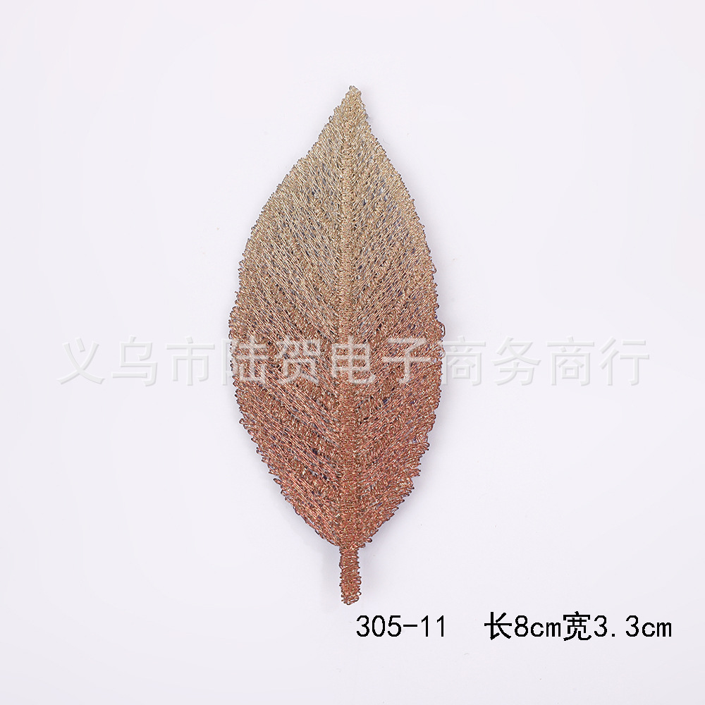 305-11 长8cm宽3.3cm