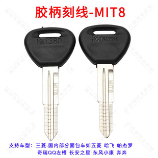 12�z���̾�耳�MIT8 �m������ ���� ����qq�̾���耳�耳�