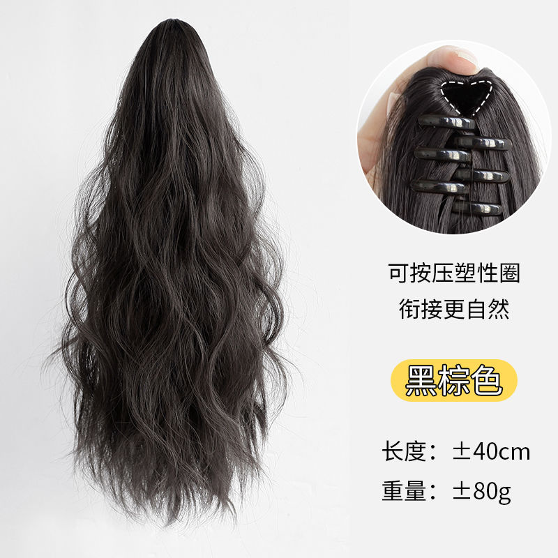Peluca de cola de caballo hembra Artificial Completo cabello humano alta Cola de Caballo pieza clip luz giro trenza pelo rizado se puede atar Cola de Caballo falsa ligera