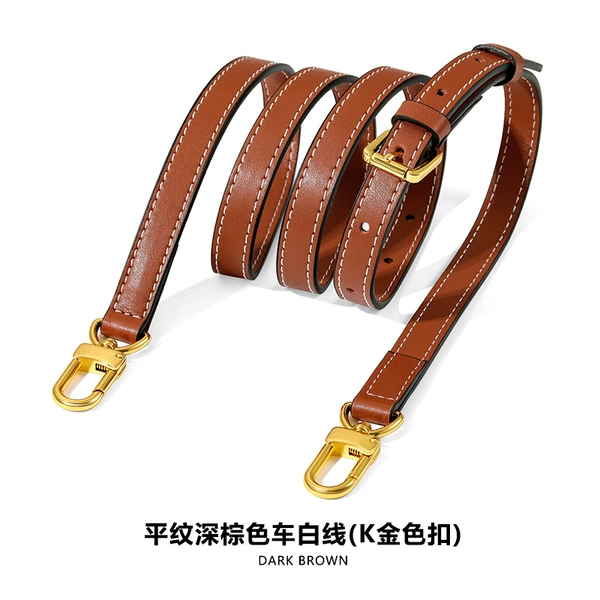 A-28 plain dark brown car white line door buckle K gold