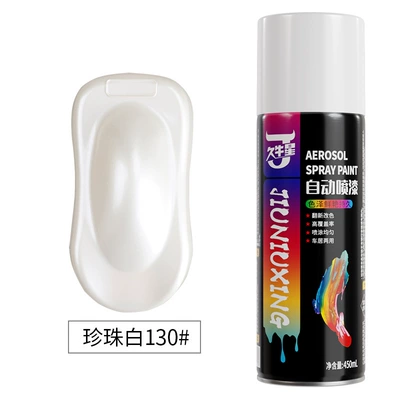 spray paint black paint Wall – Avtomobil boyası - pearl-white-450mlbottle-spray-paint