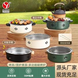 电火锅;保鲜盒、饭盒;马克杯