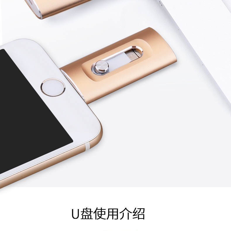 Apple 携帯電話に適した外国貿易クロスボーダー兼用 typecu ディスク スリーインワン高速大容量卸売 USB フラッシュドライブ 64GB|undefined