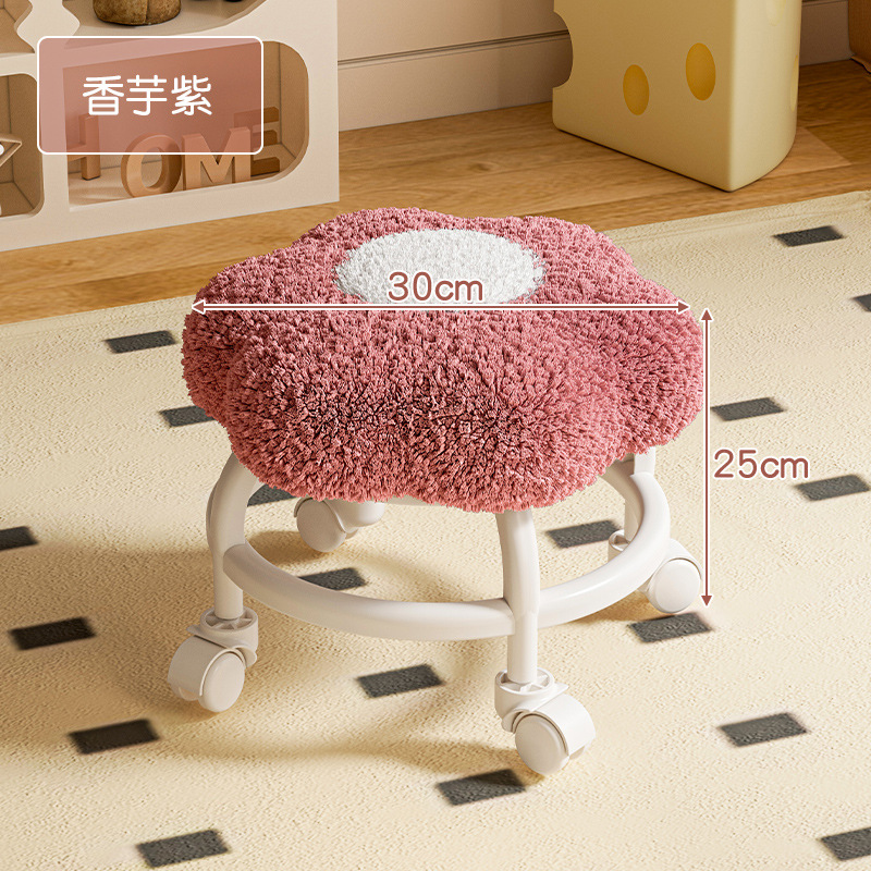 Rueda universal, taburete pequeño, polea, taburete bajo, taburete de sofá móvil, taburete de mesa de té, taburete de paquete suave, taburete bajo, taburete de cambio de zapatos