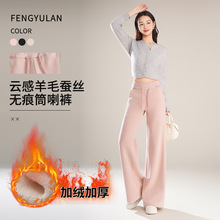 ���Ӻ���ë��˿���޺�ֱͲ���ȿ�Ů�����¿����ݳ���������Y8823