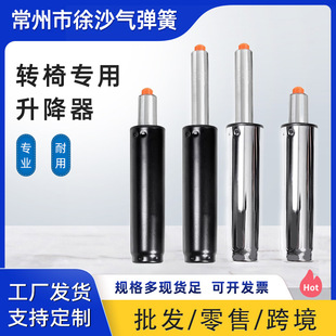 �W�����Ӛ�ӗU�����U��֧�ΗUҺ���U��X���ϰ����D������k����