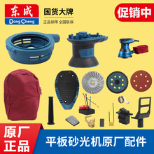 �|��S1A-FF-125�Pʽɰ��C�����ȫ̼ˢ�_�Pɰ��P���m��ƫ���L�~