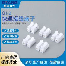 CH-2ٽӾӰʽٽӾӽӾ 늾ٽ^B