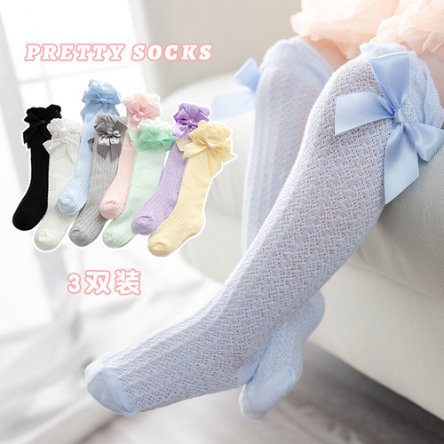 Children's socks mesh bow baby socks summer thin anti-mosquito bubble mouth vertical striped mesh socks manufacturer approved
